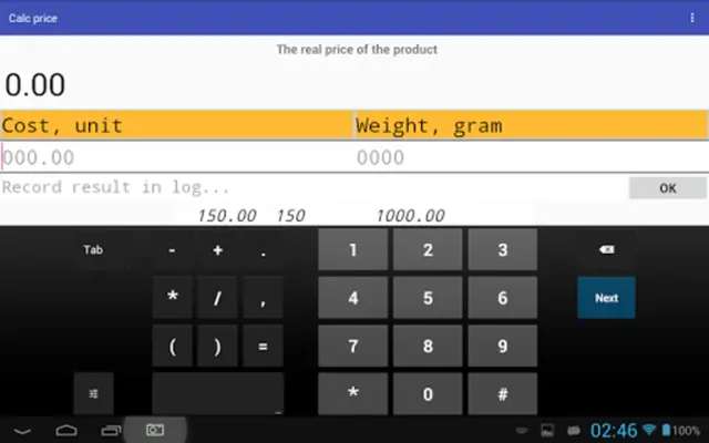 Calculator calc price android App screenshot 0