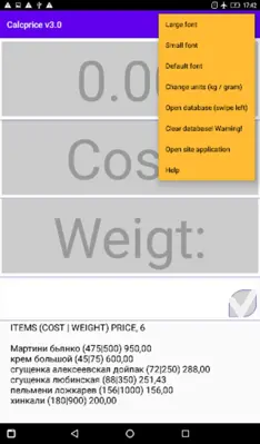 Calculator calc price android App screenshot 4